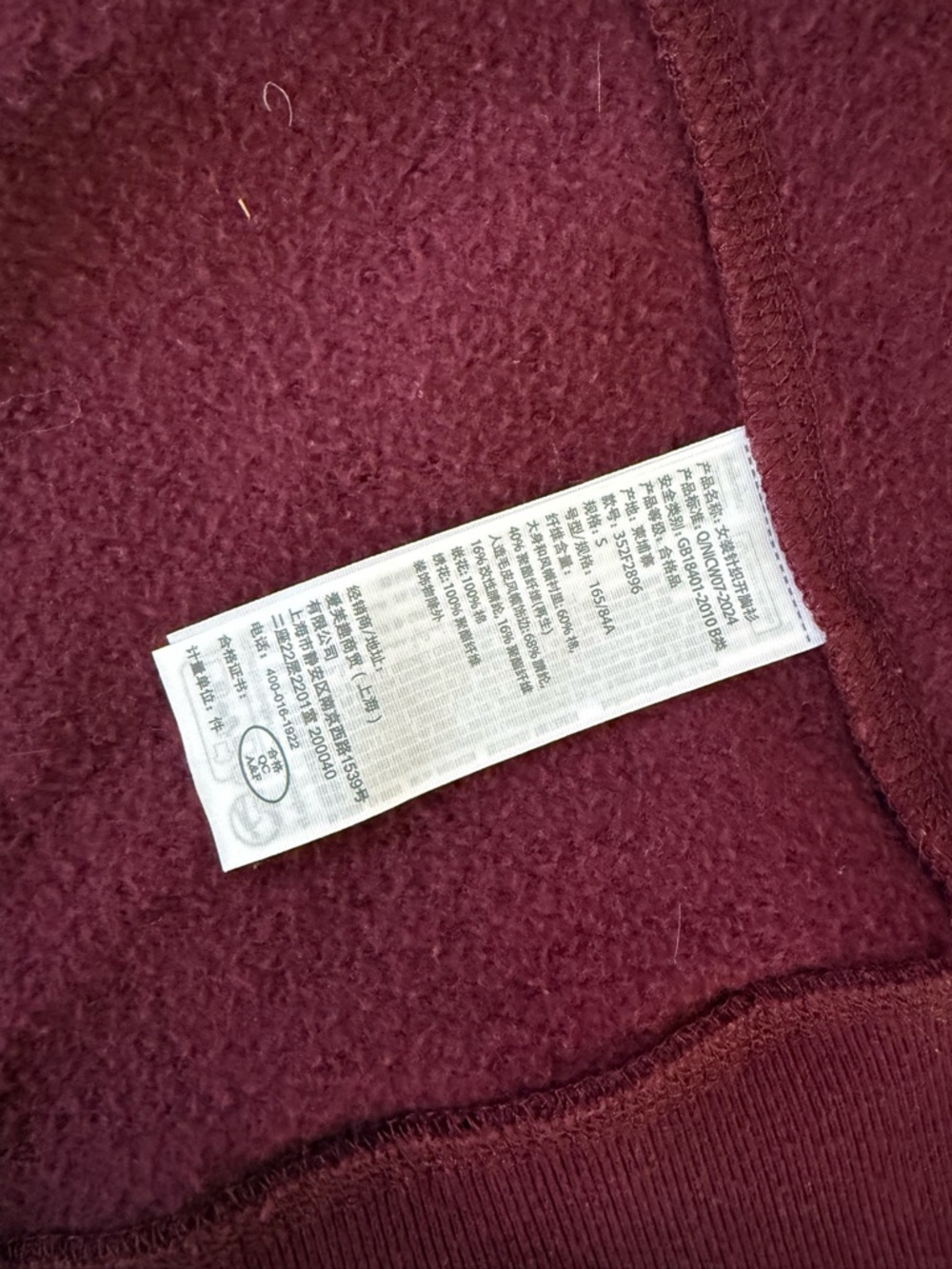 Hollister S Maroon zip-up logo hoodie with fur NWOT - Picture 4 of 4